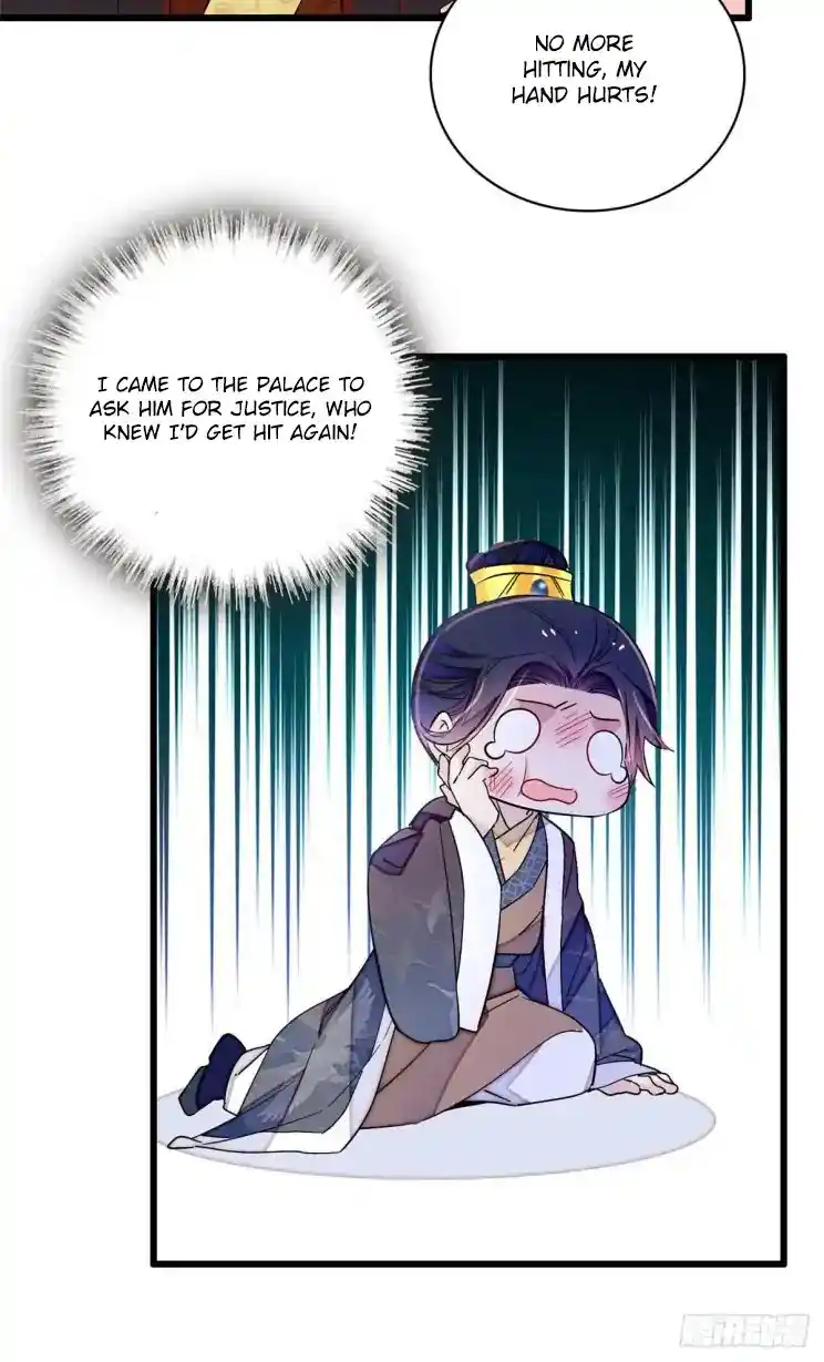 The Brocaded Tale Of The Girl Si Chapter 209