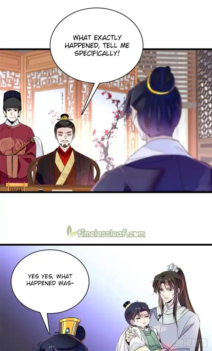 The Brocaded Tale Of The Girl Si Chapter 209