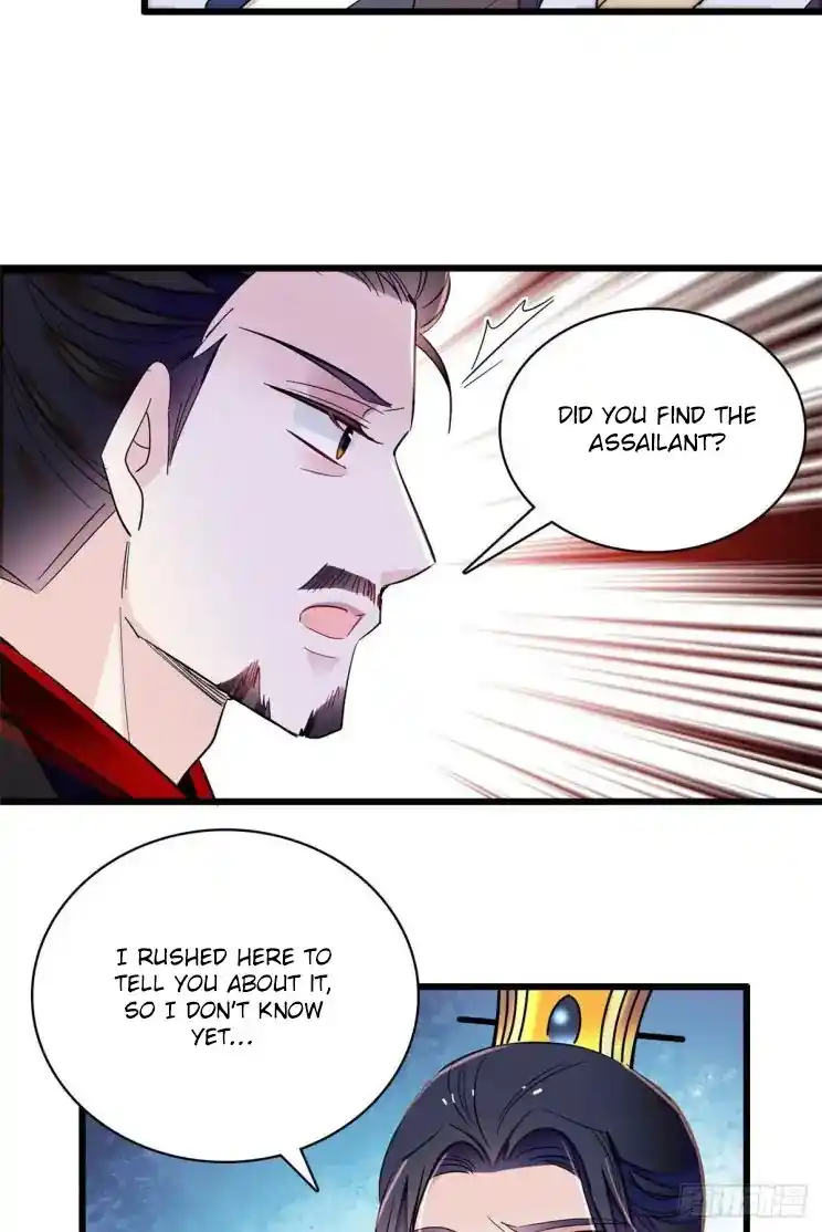 The Brocaded Tale Of The Girl Si Chapter 209