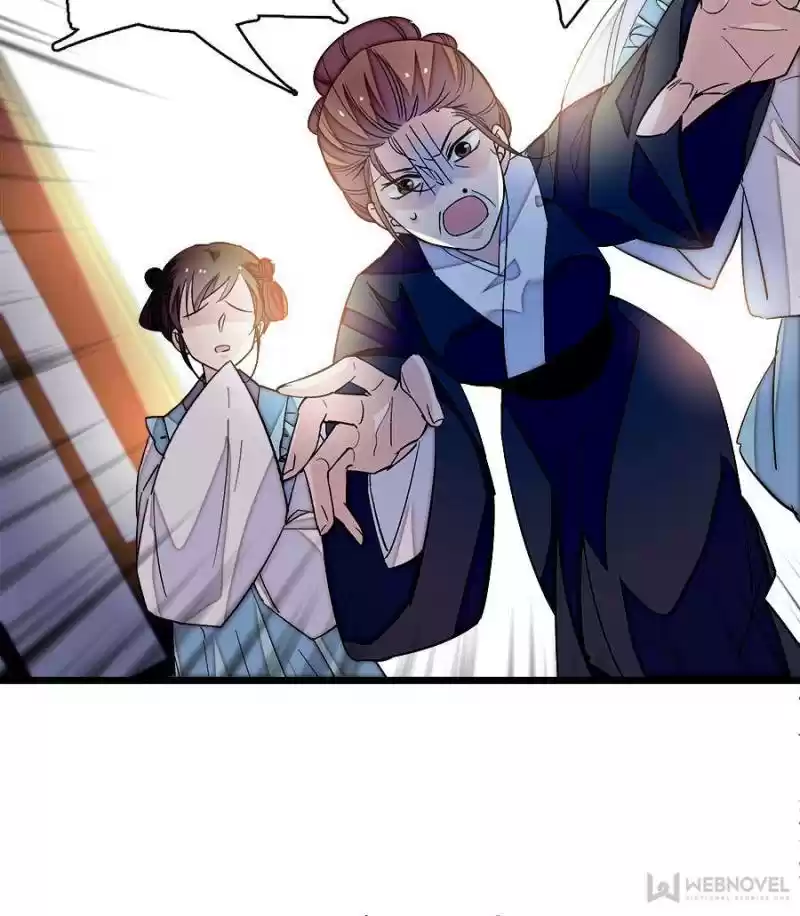 The Brocaded Tale Of The Girl Si Chapter 21