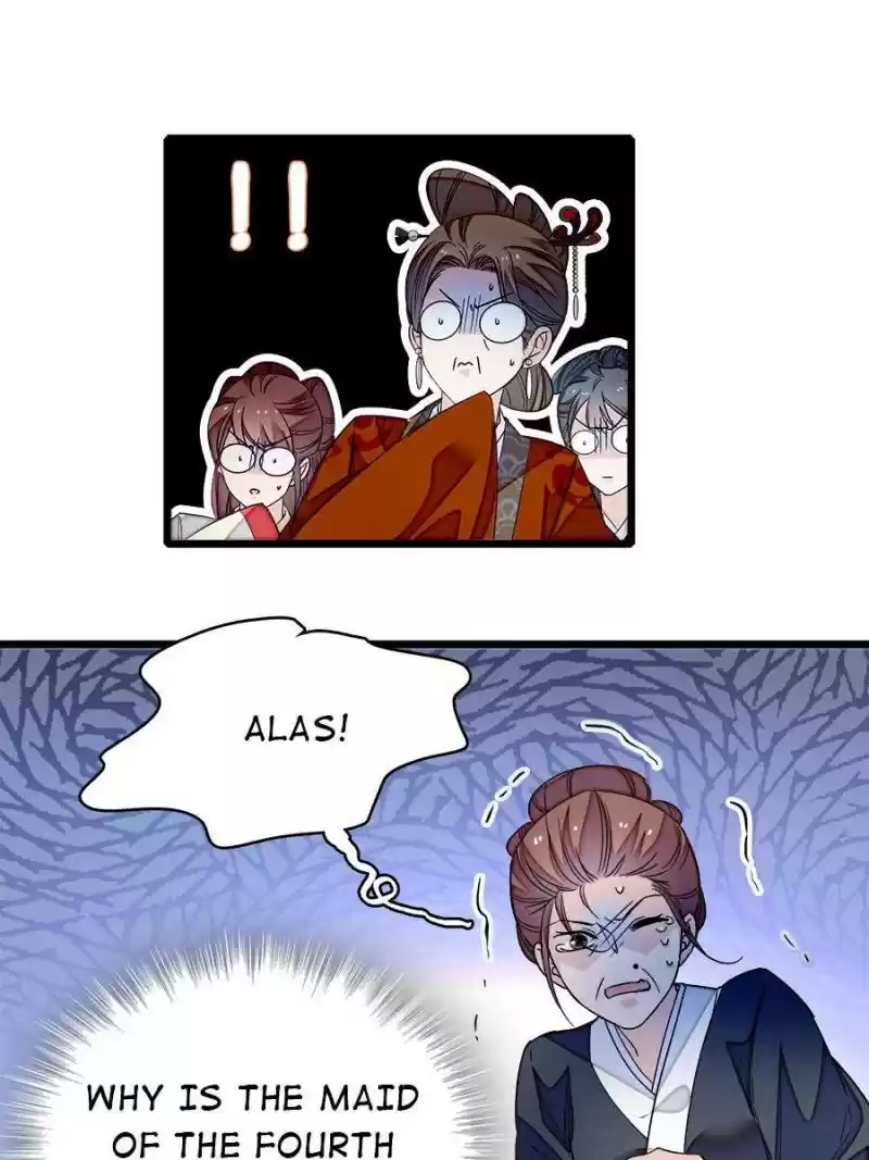 The Brocaded Tale Of The Girl Si Chapter 21