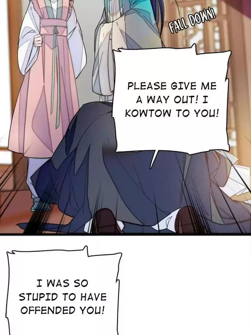 The Brocaded Tale Of The Girl Si Chapter 21