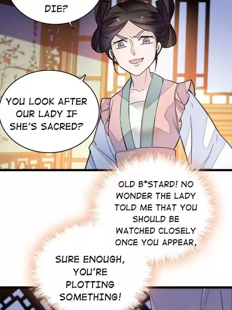 The Brocaded Tale Of The Girl Si Chapter 21