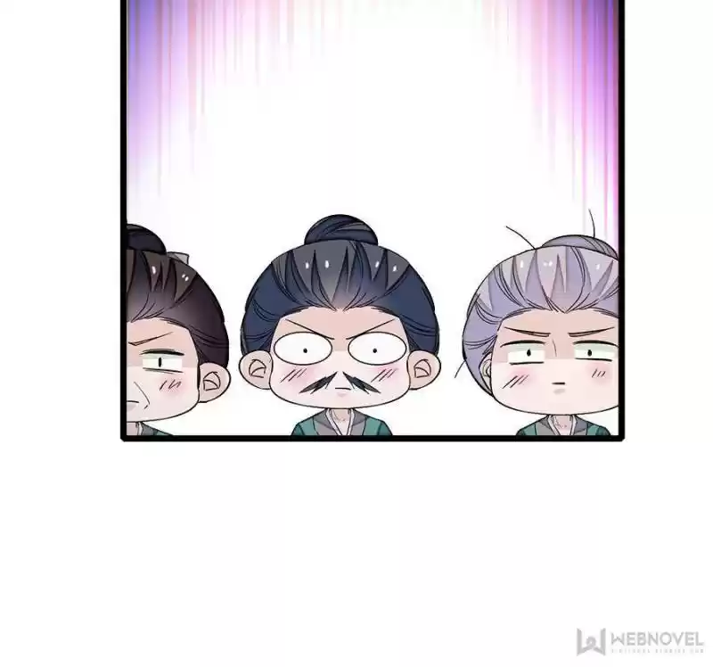 The Brocaded Tale Of The Girl Si Chapter 21