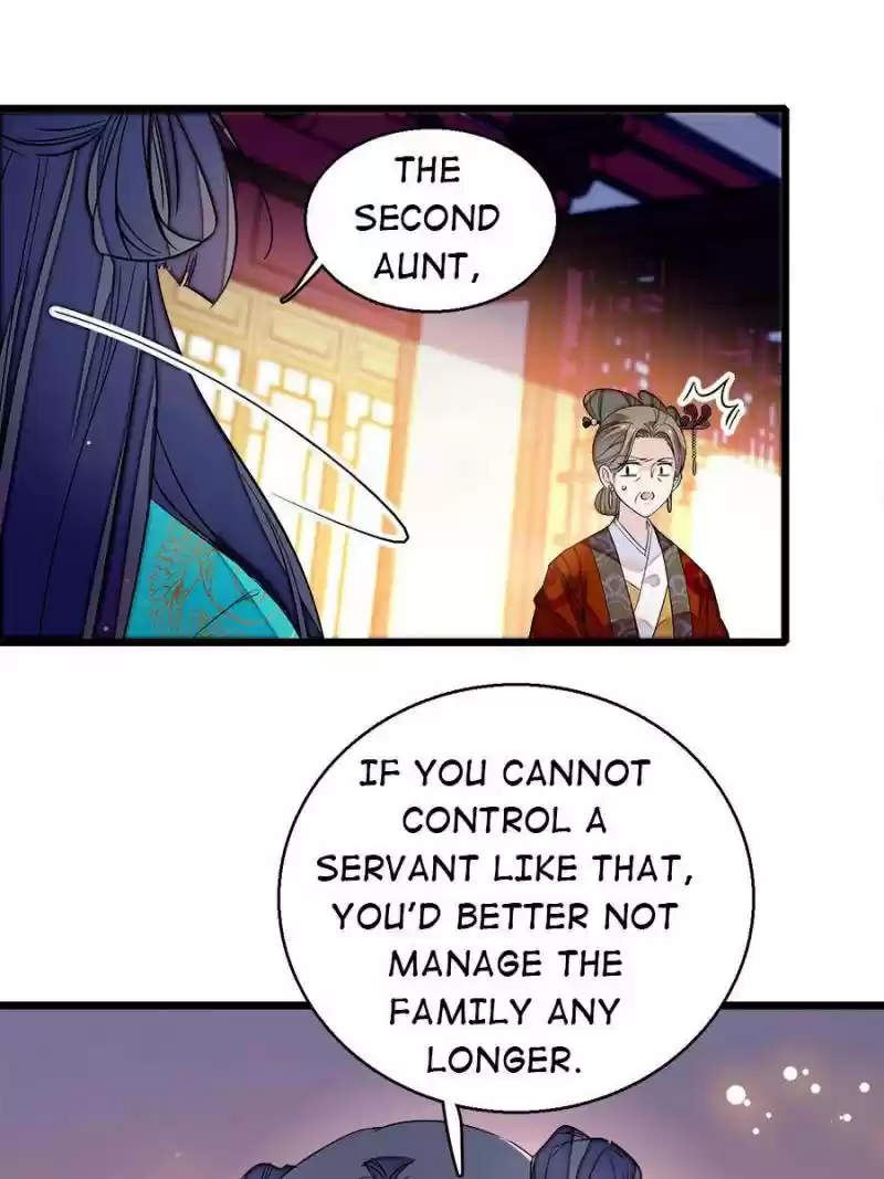 The Brocaded Tale Of The Girl Si Chapter 21