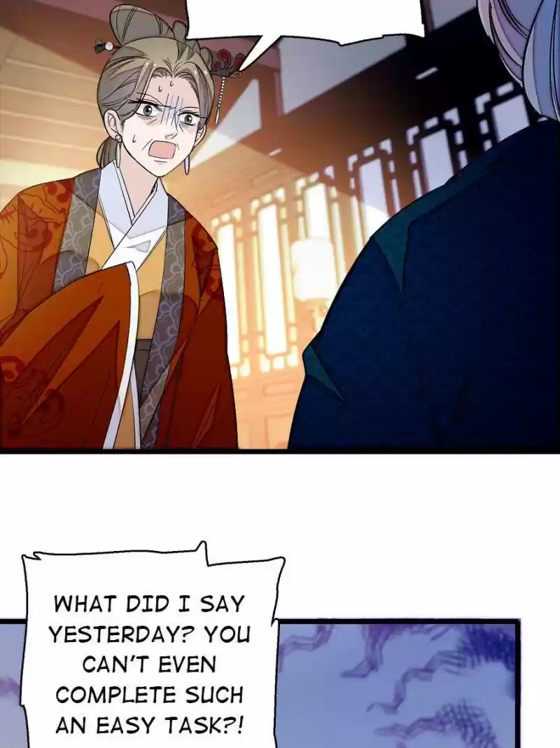 The Brocaded Tale Of The Girl Si Chapter 21