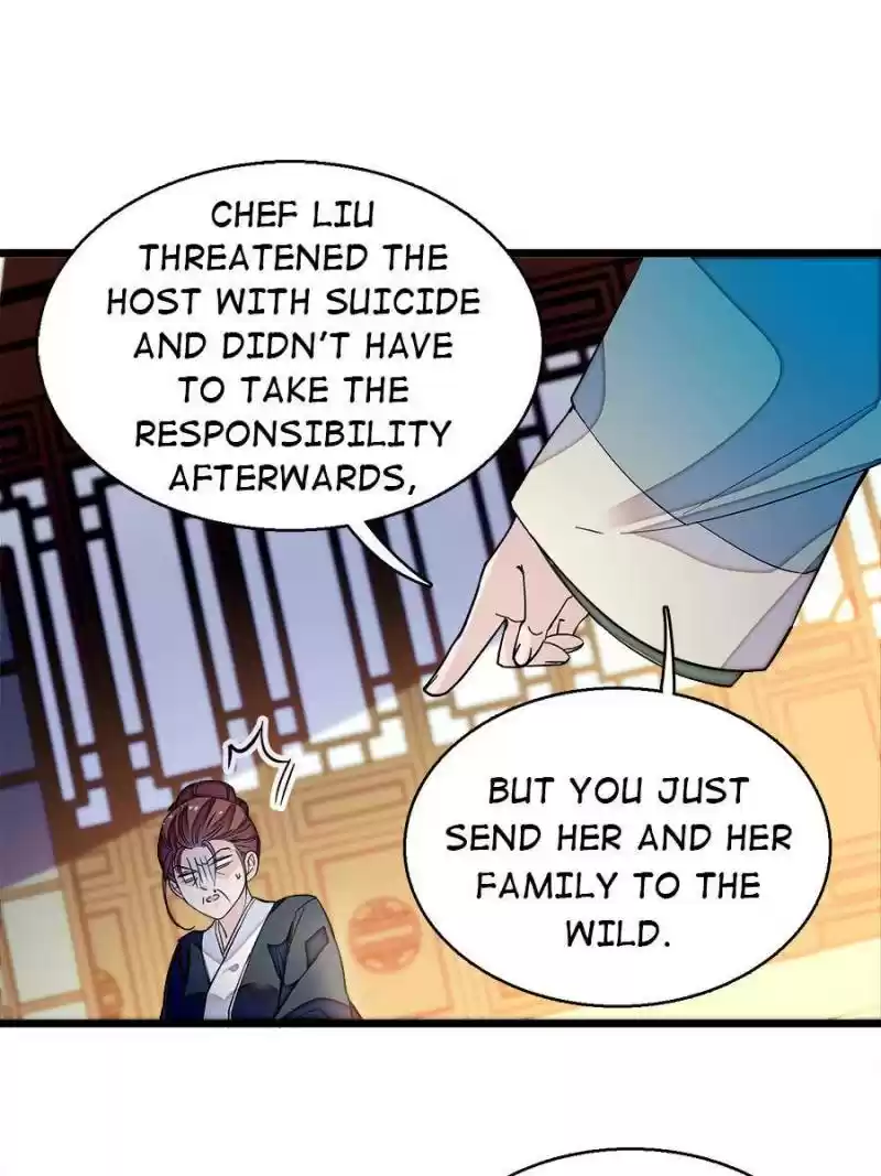 The Brocaded Tale Of The Girl Si Chapter 21