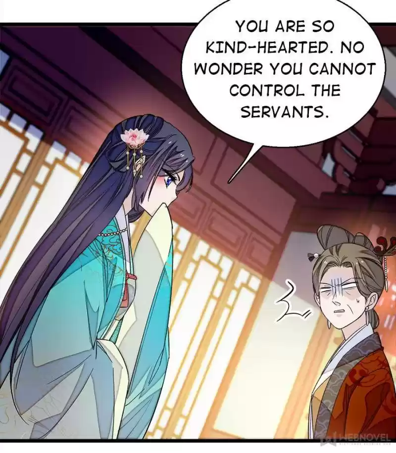 The Brocaded Tale Of The Girl Si Chapter 21