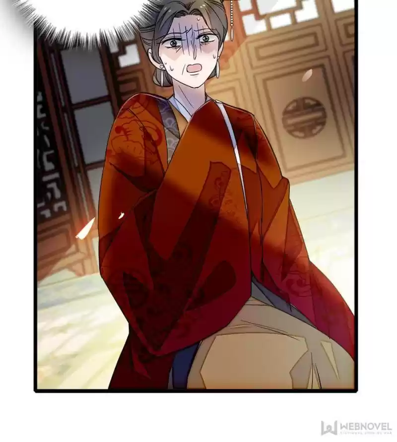 The Brocaded Tale Of The Girl Si Chapter 21