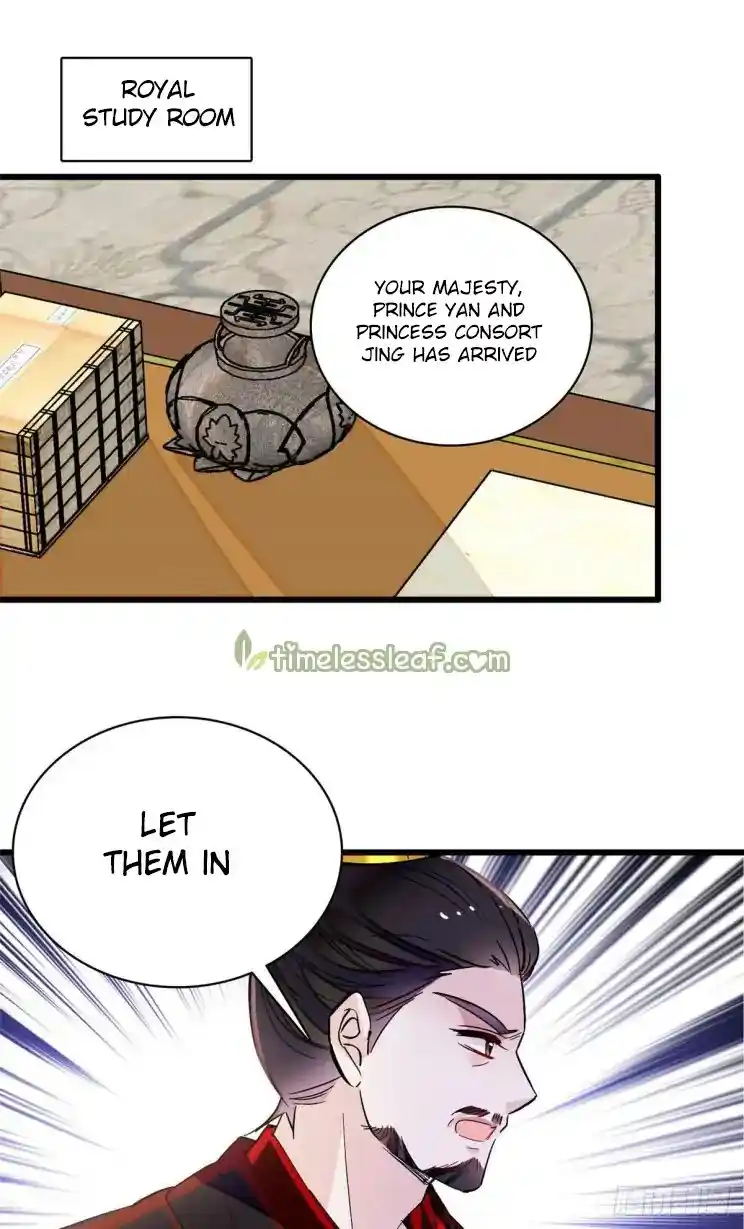 The Brocaded Tale Of The Girl Si Chapter 210