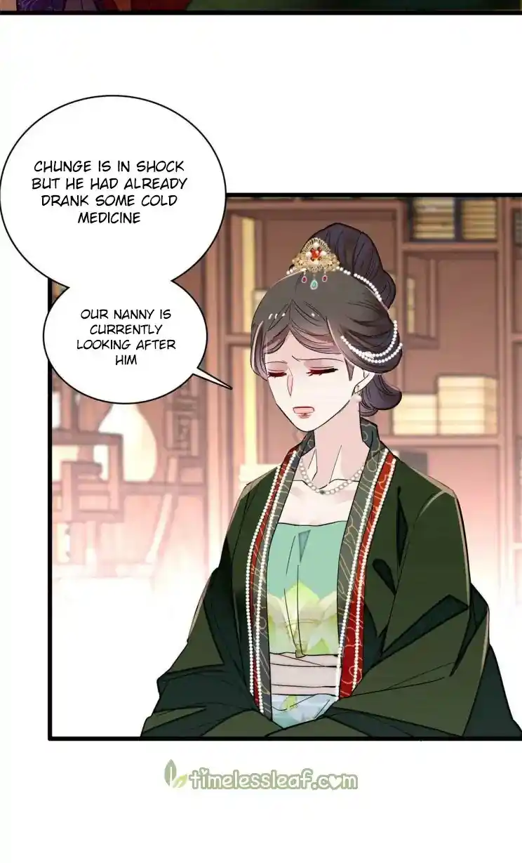 The Brocaded Tale Of The Girl Si Chapter 210