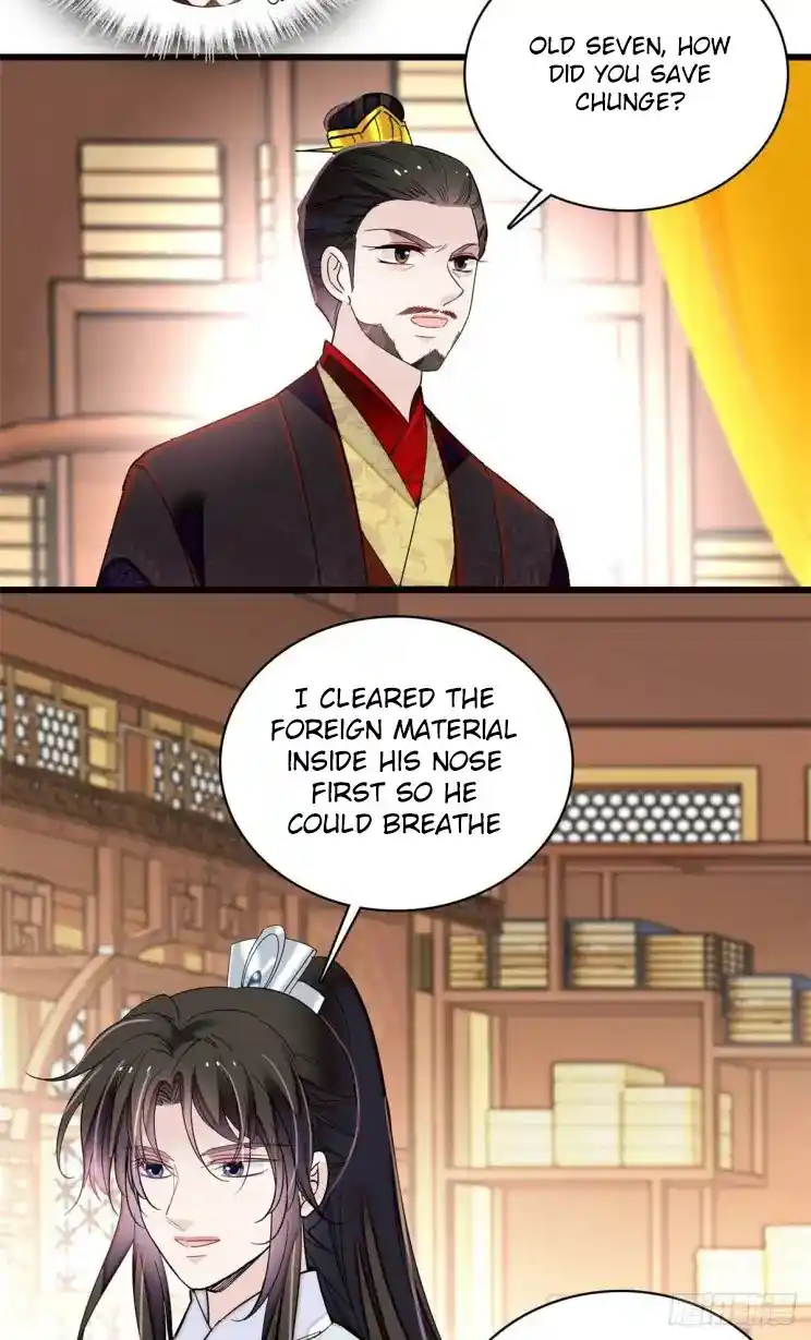 The Brocaded Tale Of The Girl Si Chapter 210