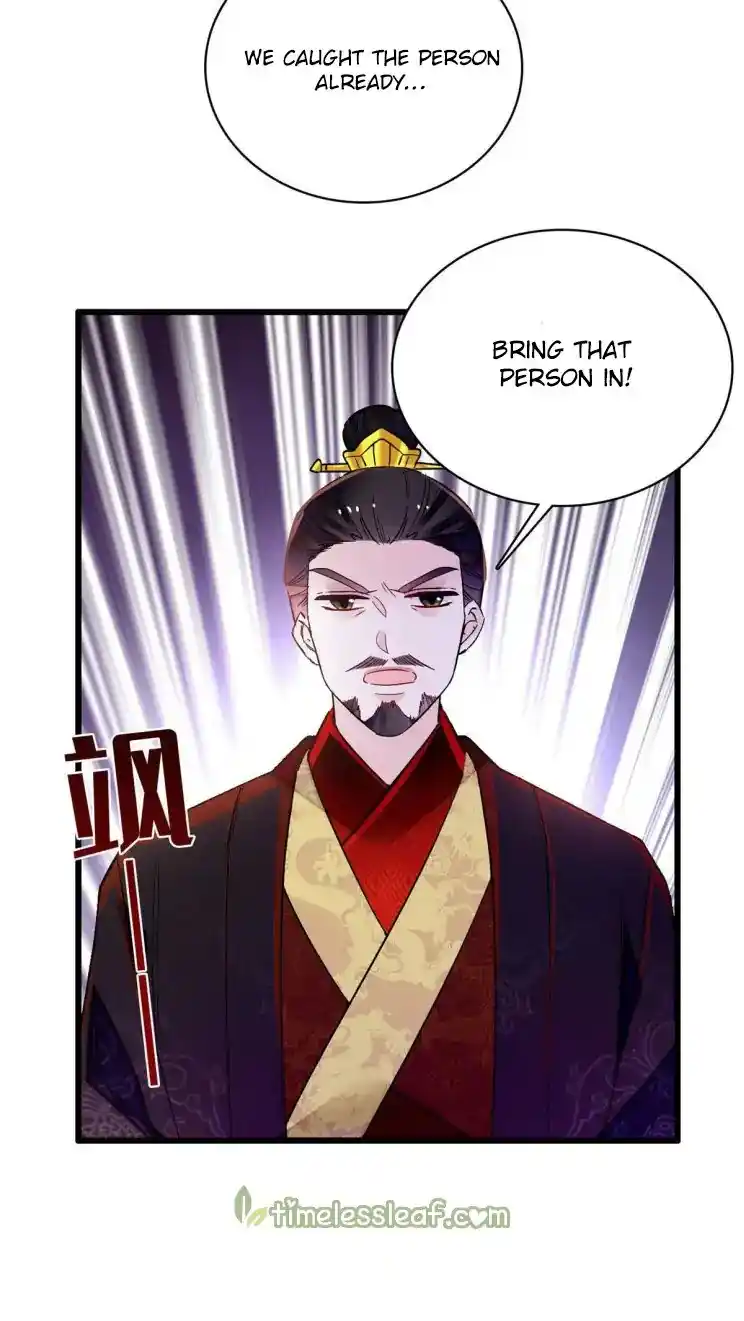 The Brocaded Tale Of The Girl Si Chapter 210