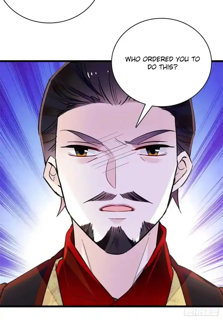 The Brocaded Tale Of The Girl Si Chapter 210