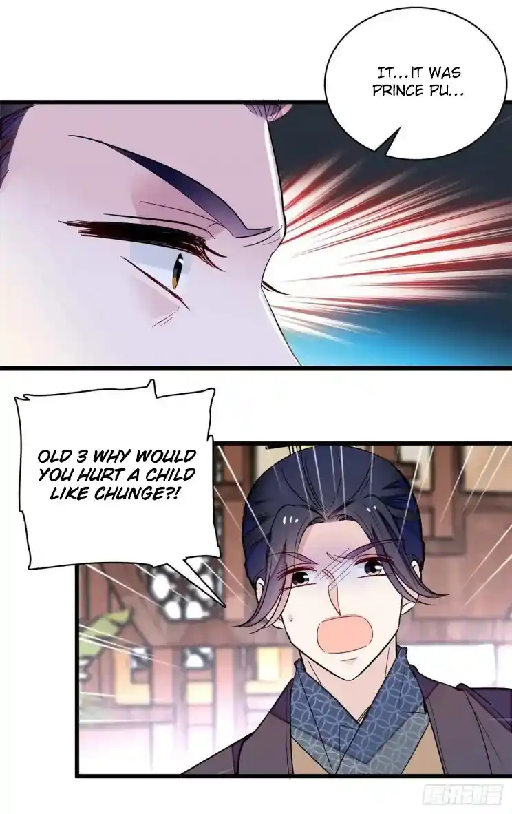 The Brocaded Tale Of The Girl Si Chapter 210