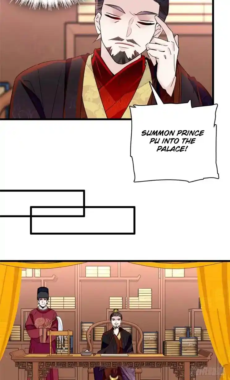 The Brocaded Tale Of The Girl Si Chapter 210