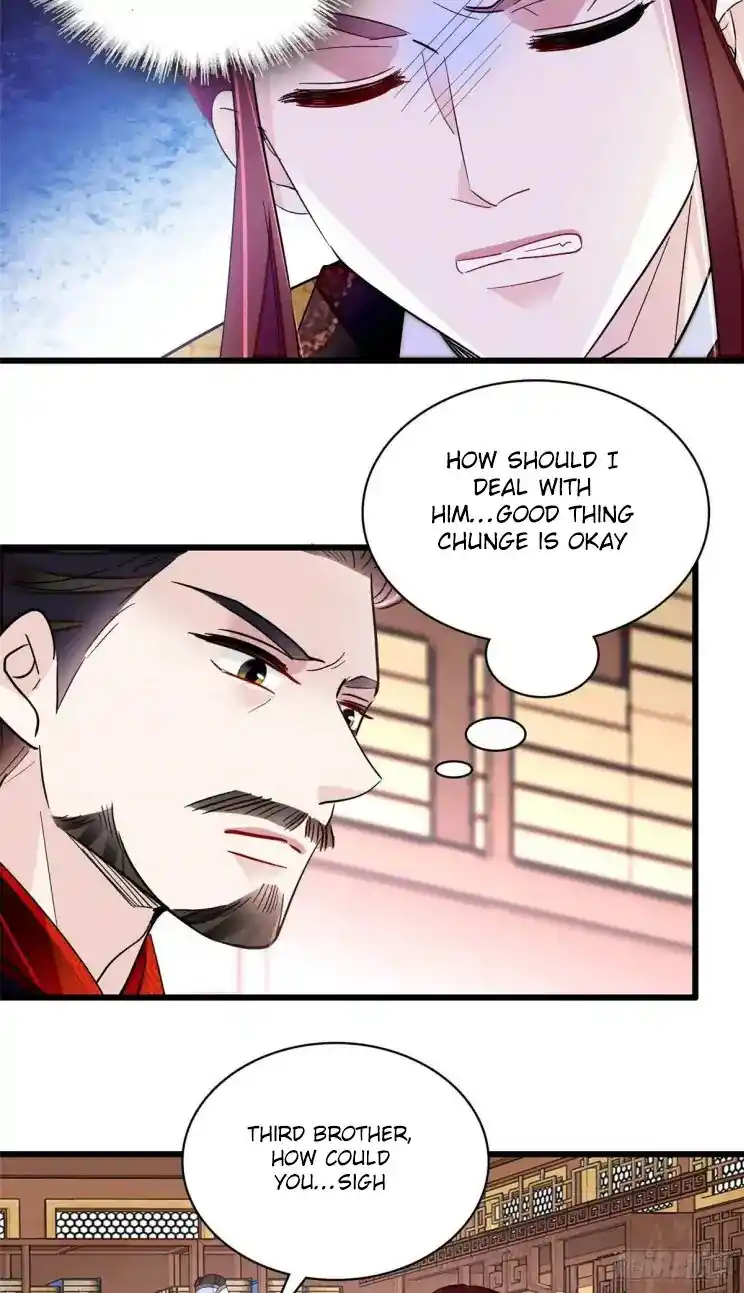 The Brocaded Tale Of The Girl Si Chapter 210