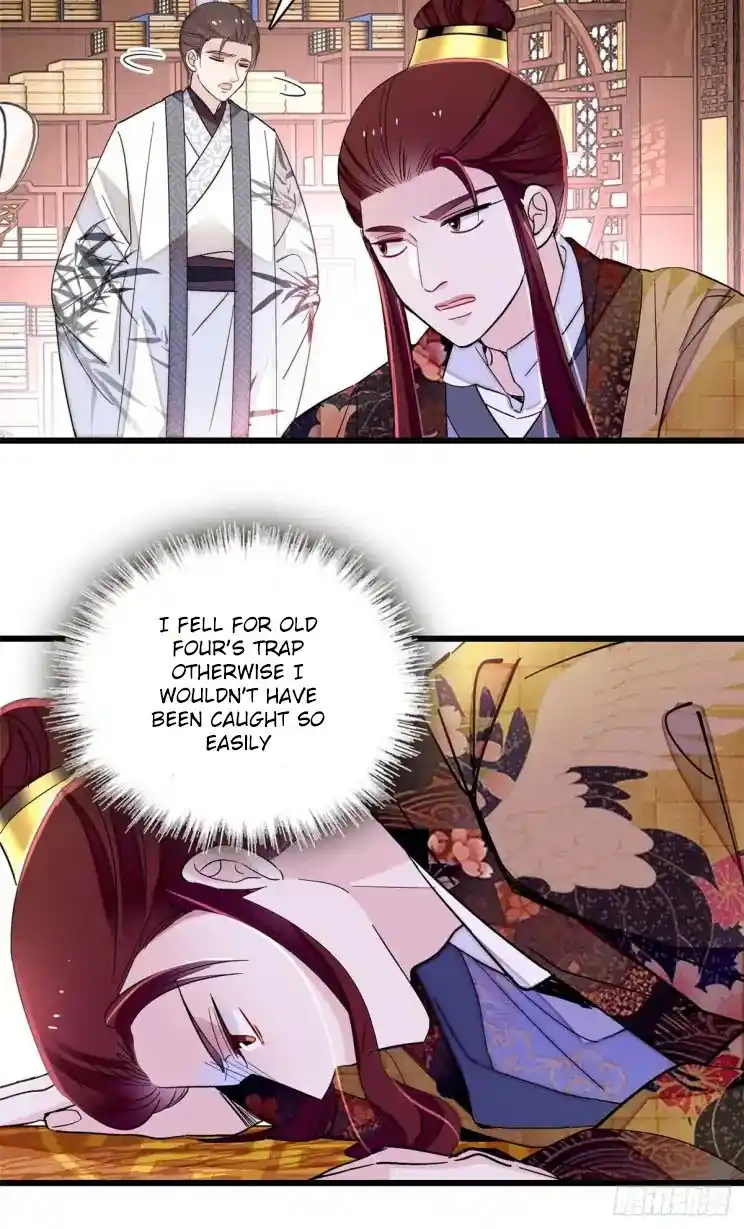 The Brocaded Tale Of The Girl Si Chapter 210