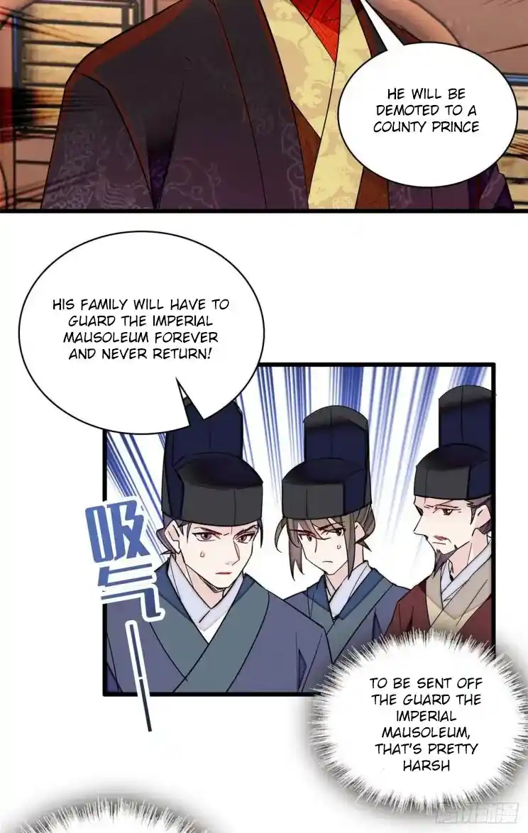 The Brocaded Tale Of The Girl Si Chapter 210