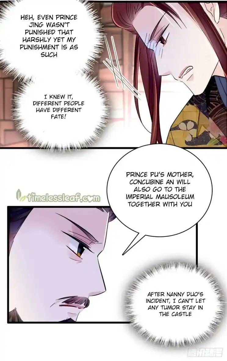 The Brocaded Tale Of The Girl Si Chapter 210