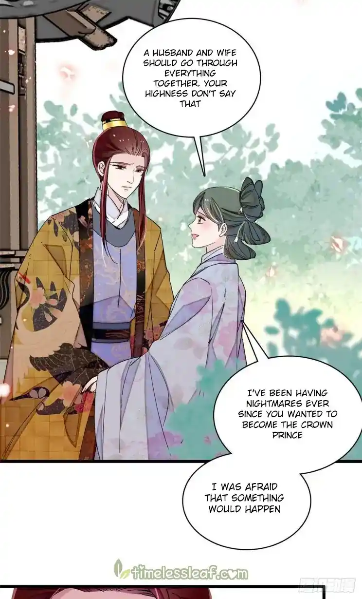 The Brocaded Tale Of The Girl Si Chapter 210