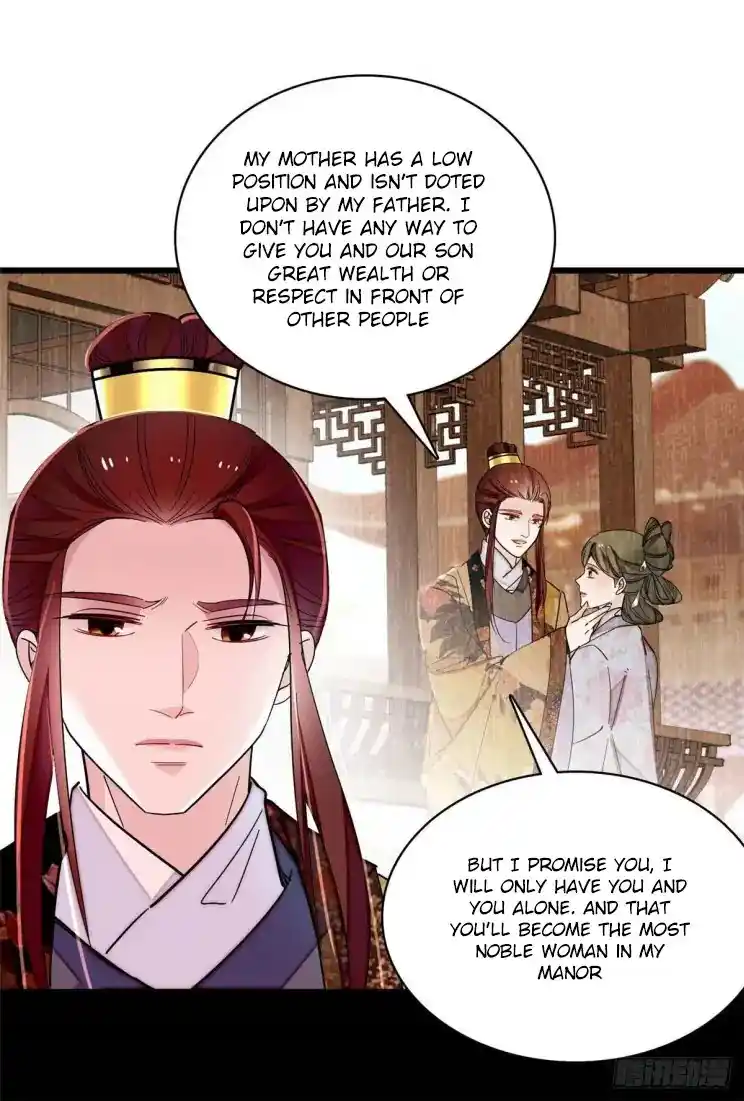 The Brocaded Tale Of The Girl Si Chapter 210