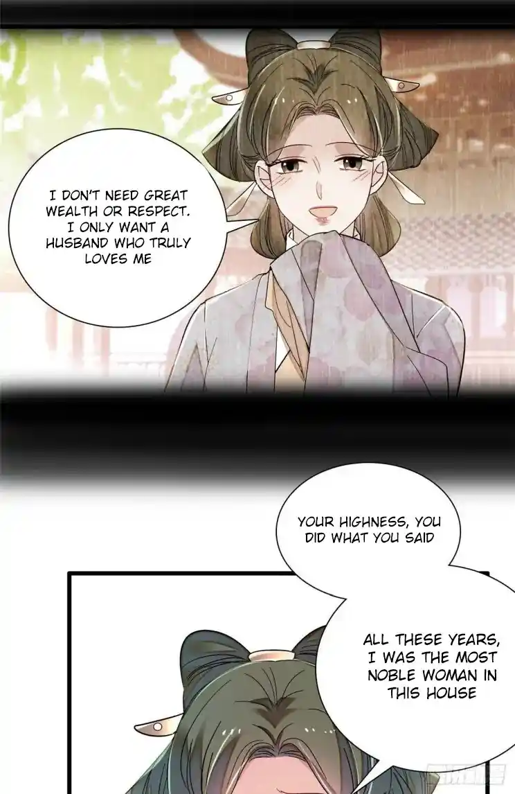 The Brocaded Tale Of The Girl Si Chapter 210