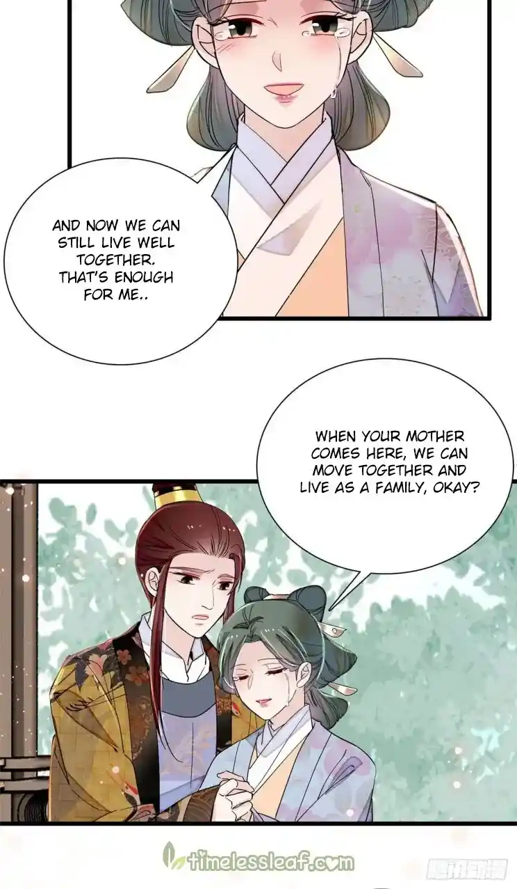 The Brocaded Tale Of The Girl Si Chapter 210