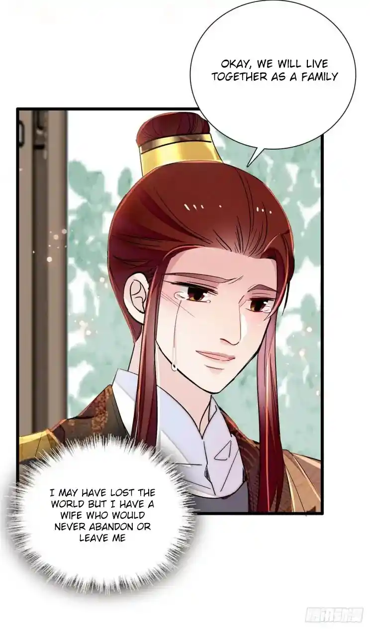 The Brocaded Tale Of The Girl Si Chapter 210