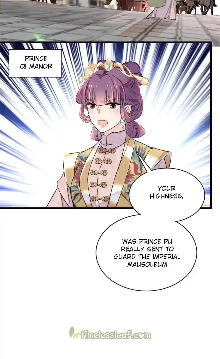 The Brocaded Tale Of The Girl Si Chapter 210