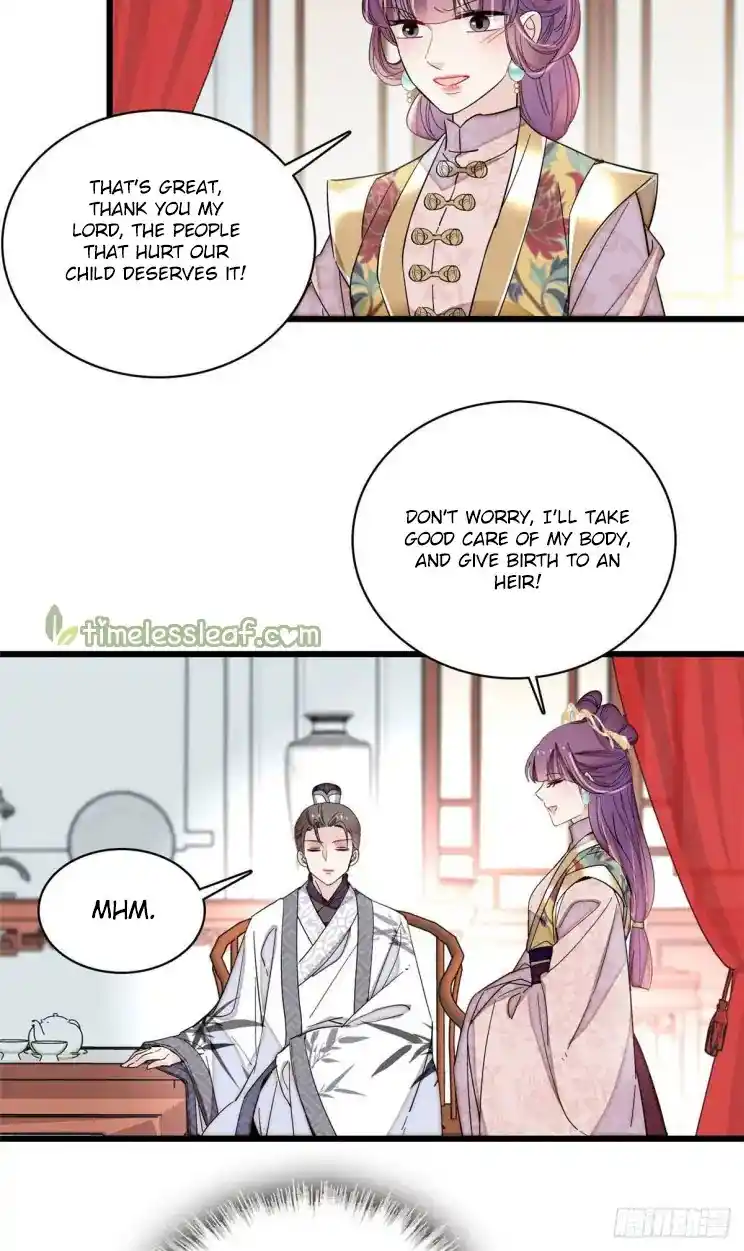 The Brocaded Tale Of The Girl Si Chapter 211