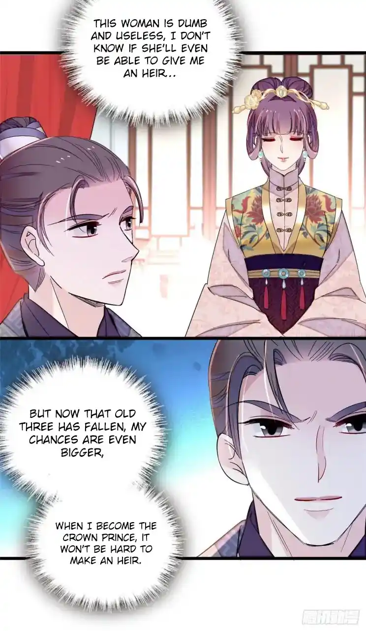 The Brocaded Tale Of The Girl Si Chapter 211