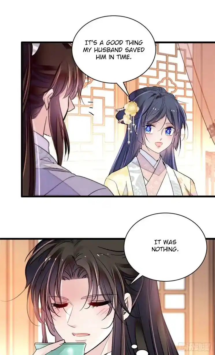 The Brocaded Tale Of The Girl Si Chapter 211