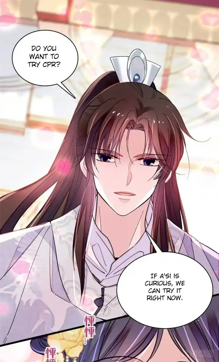 The Brocaded Tale Of The Girl Si Chapter 211