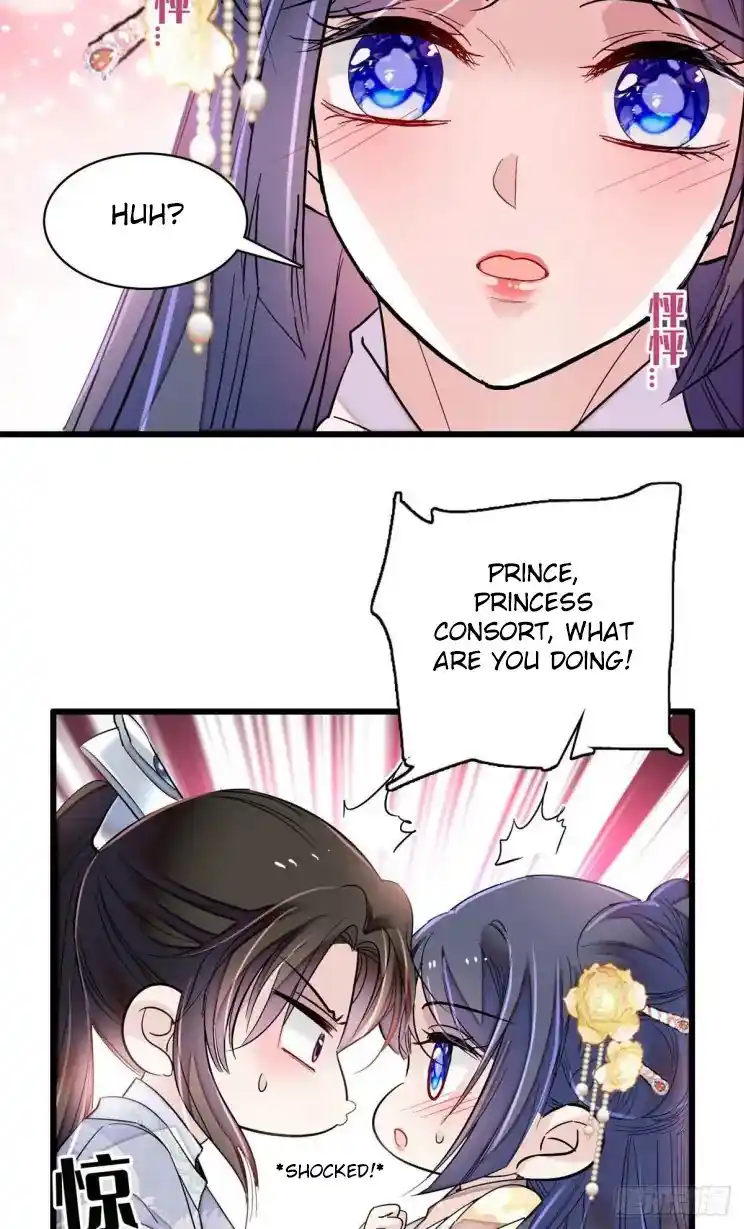 The Brocaded Tale Of The Girl Si Chapter 211