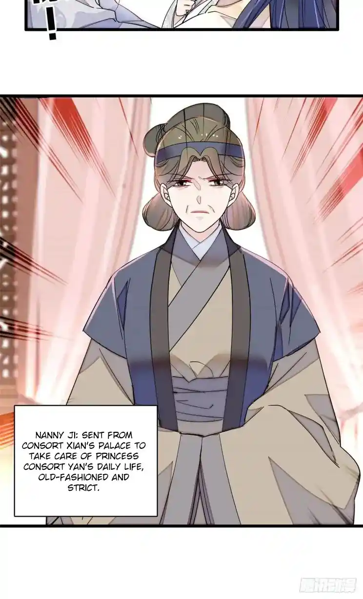 The Brocaded Tale Of The Girl Si Chapter 211