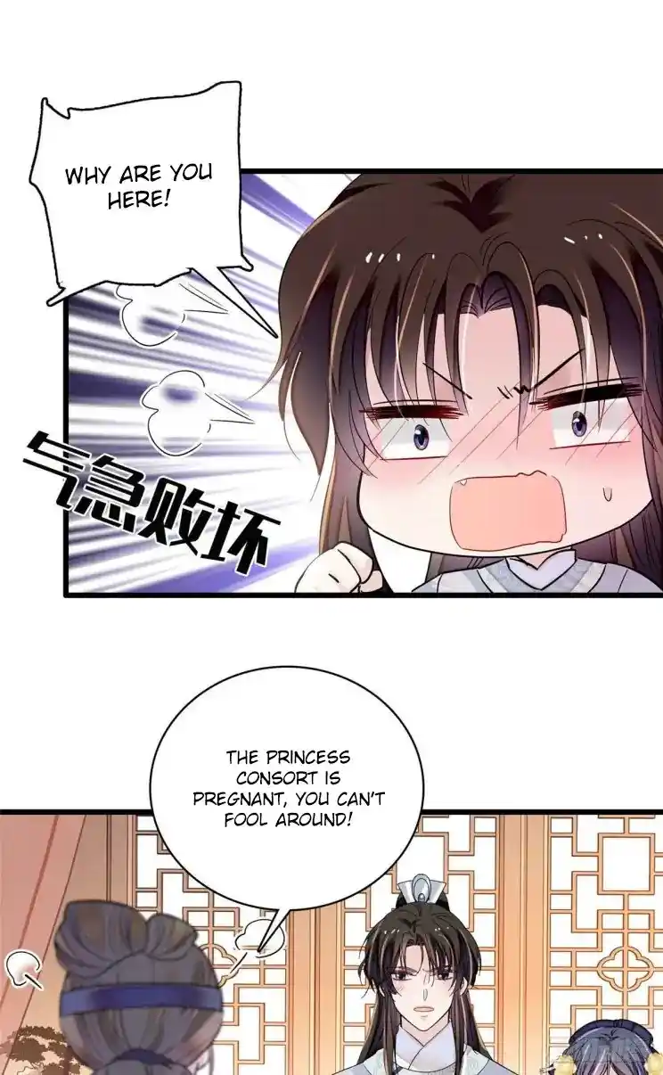 The Brocaded Tale Of The Girl Si Chapter 211