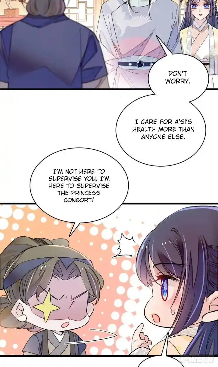 The Brocaded Tale Of The Girl Si Chapter 211