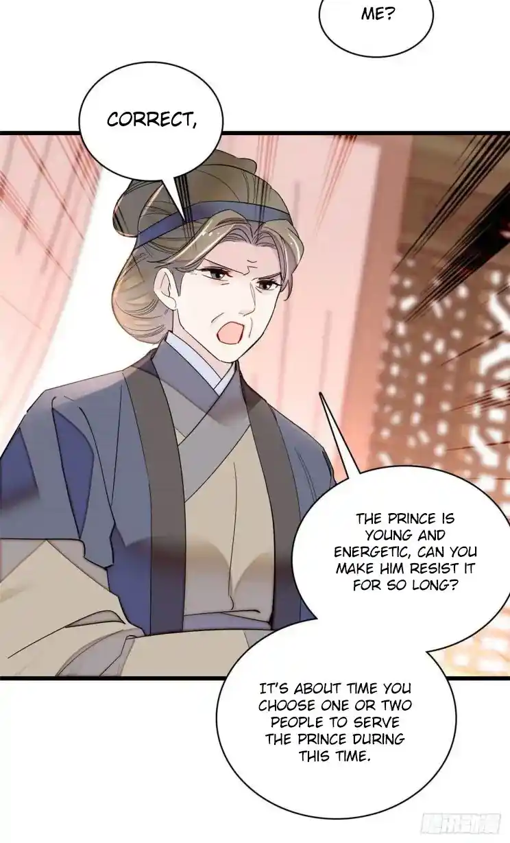 The Brocaded Tale Of The Girl Si Chapter 211