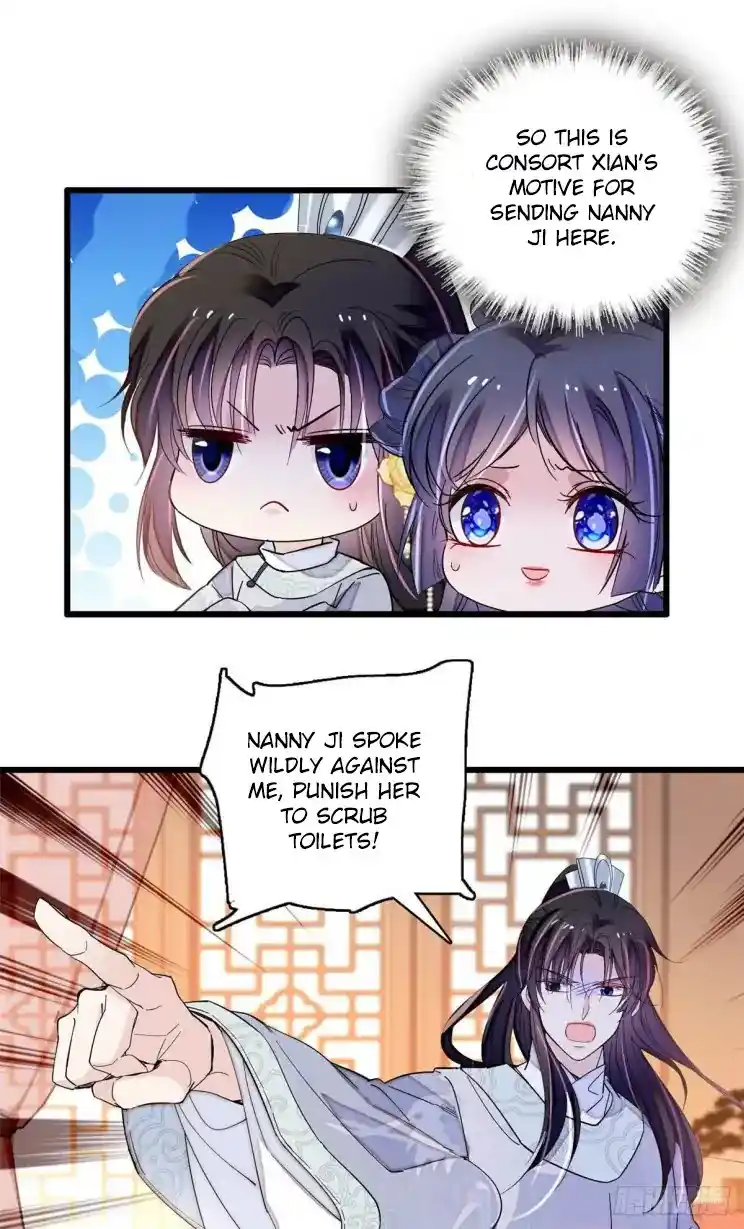 The Brocaded Tale Of The Girl Si Chapter 211