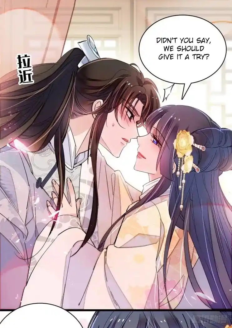 The Brocaded Tale Of The Girl Si Chapter 211