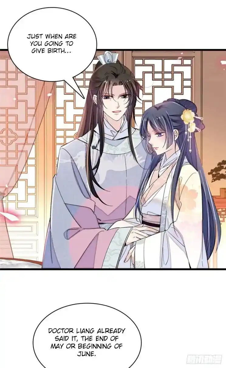 The Brocaded Tale Of The Girl Si Chapter 211