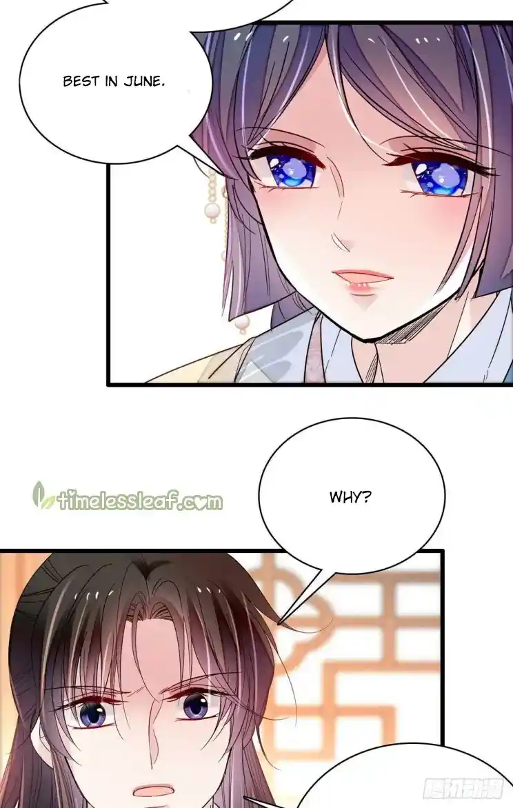 The Brocaded Tale Of The Girl Si Chapter 211