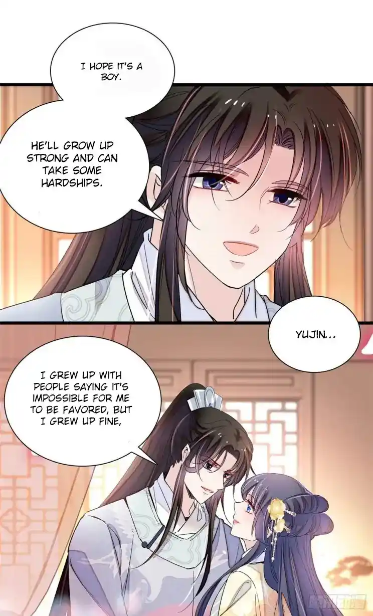 The Brocaded Tale Of The Girl Si Chapter 211