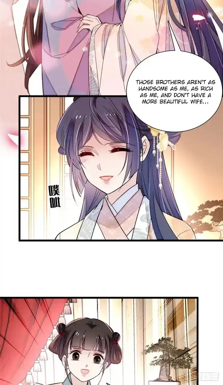 The Brocaded Tale Of The Girl Si Chapter 211