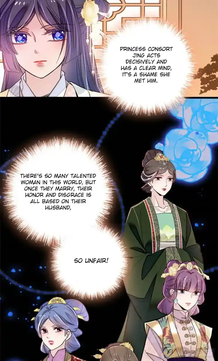 The Brocaded Tale Of The Girl Si Chapter 211