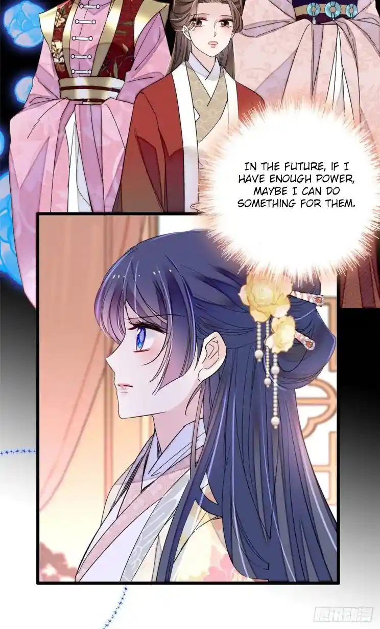 The Brocaded Tale Of The Girl Si Chapter 211