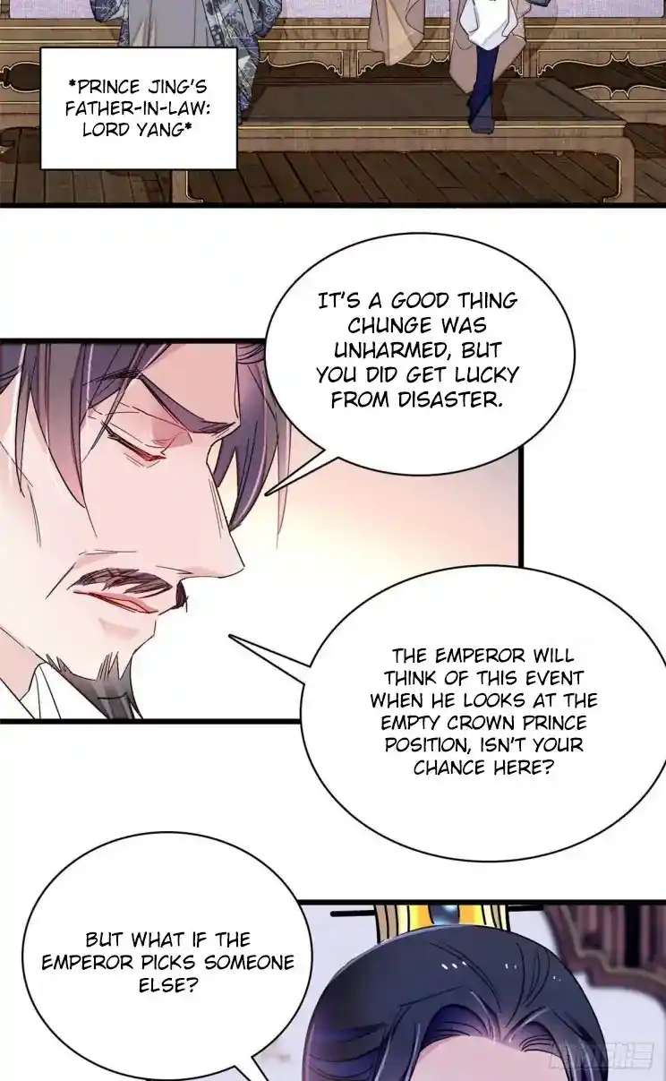 The Brocaded Tale Of The Girl Si Chapter 211