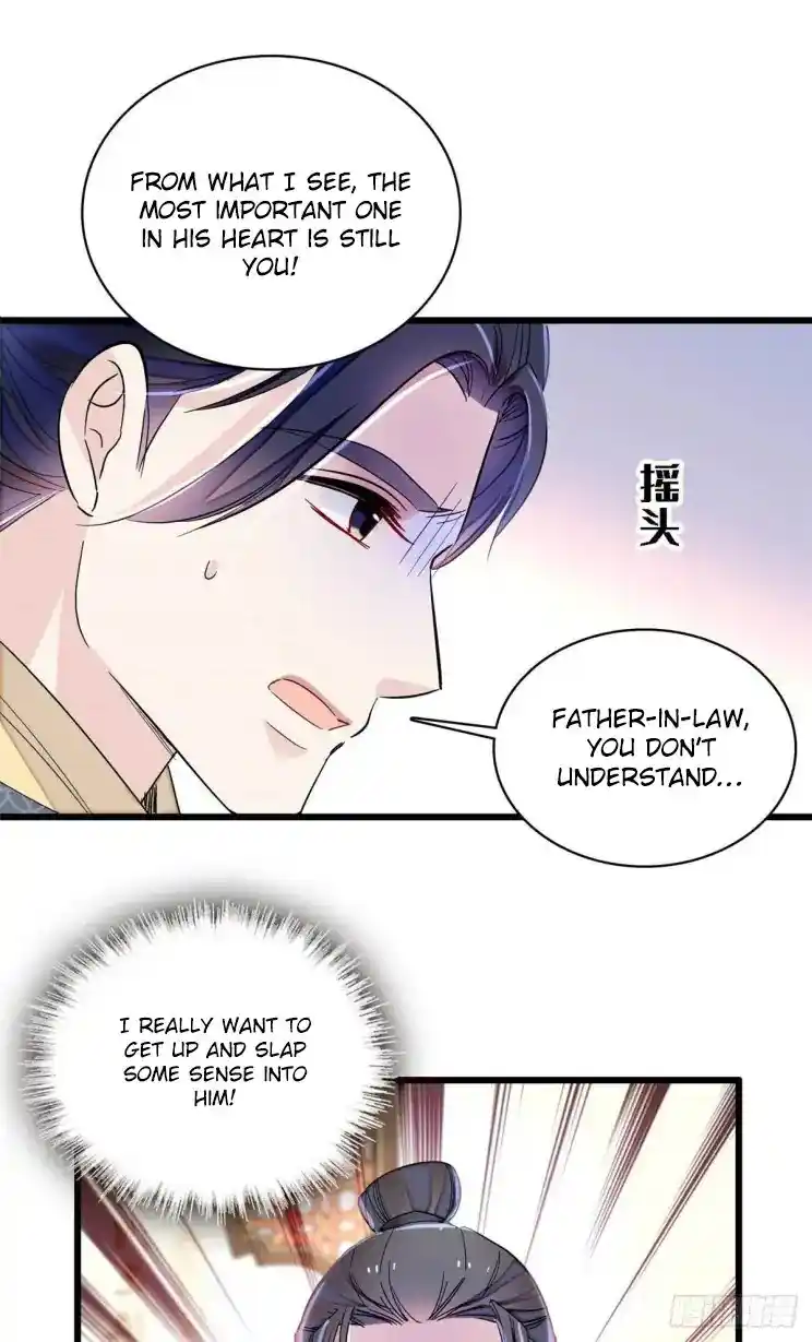 The Brocaded Tale Of The Girl Si Chapter 211