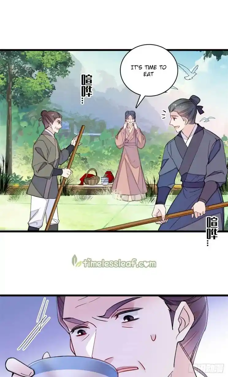 The Brocaded Tale Of The Girl Si Chapter 212